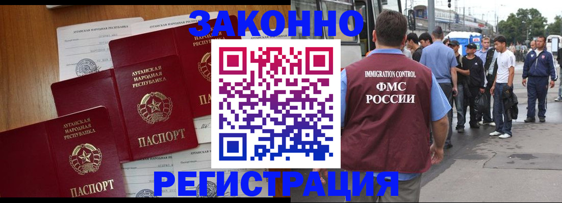 пропишу в квартире в Сортавале